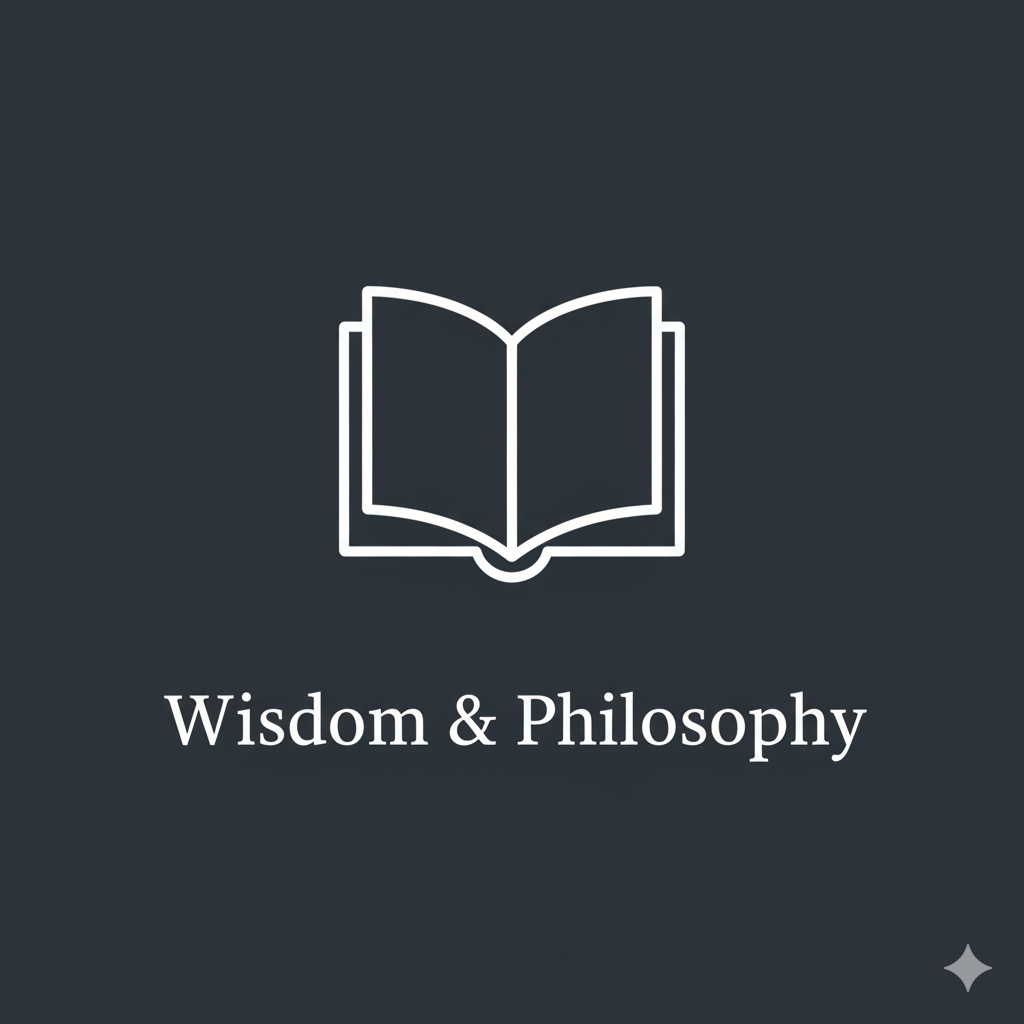wisdom & philosophy wisdom & philosophy